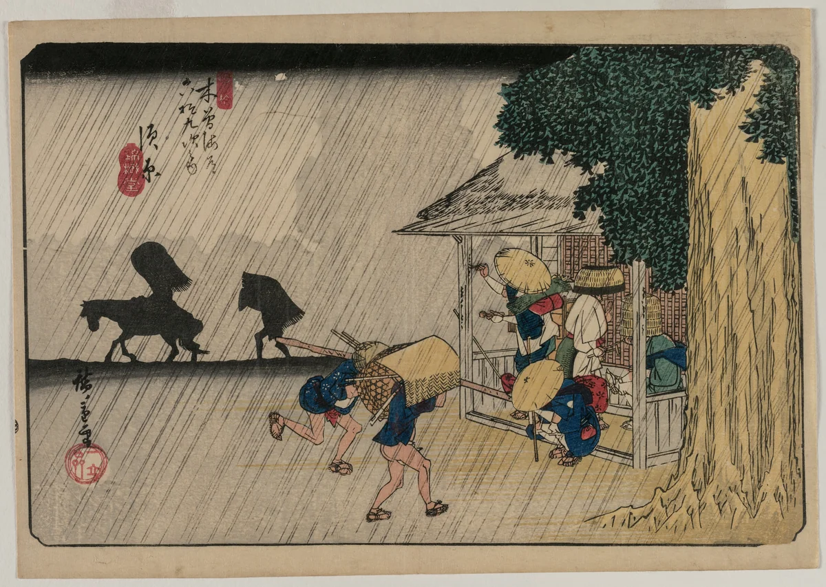 Suhara, from the series Sixty-Nine Stations of the Kisokaido by Utagawa Hiroshige (歌川広重), print, 1835-1836