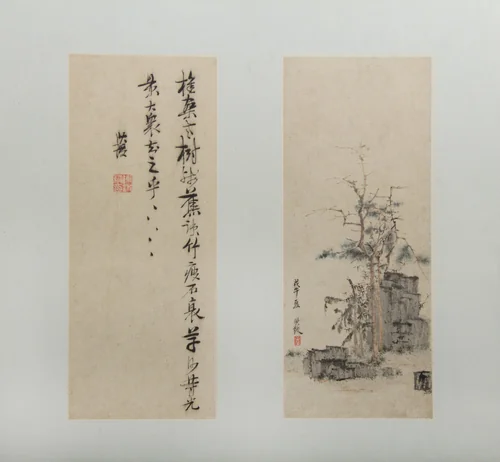 Landscapes, Figures, and Flowers by Chen Hongshou, painting, 1618-1622