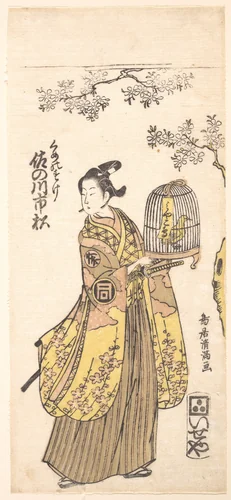 The Actor Sanogawa Ichimitsu in Role of Kumenosuke by Torii Kiyomitsu, print, 1735-1785
