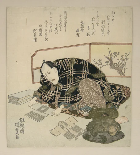 Ichikawa Danjūrō VII Preparing New Year's Gifts by Utagawa Kunisada (歌川国貞), print, 1820-1840
