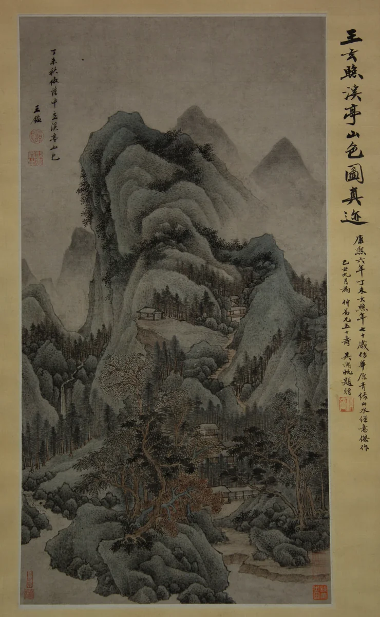 Mountain Scenery with Streams and Pavilions in the Style of Fan Kuan by Wang Jian, painting, 1667