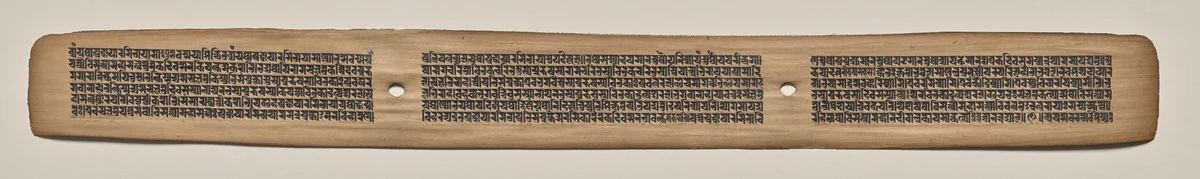 Text, Folio 121 (recto), from a Manuscript of the Perfection of Wisdom in Eight Thousand Lines (Ashtasahasrika Prajnaparamita-sutra) by Unknown, painting, 1119