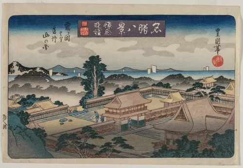 Eight Views of Famous Places: Evening Bell in Kamakura: The Mountains in Awa Province from the Hachiman Shrine in Tsurugaoka by Utagawa Toyokuni II, print, 1830-1835