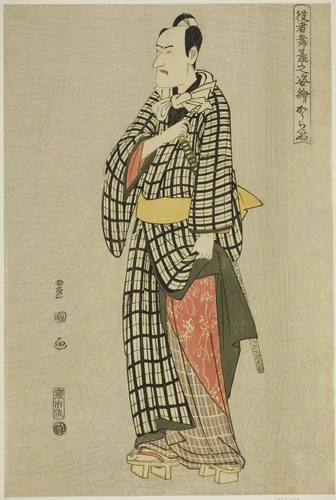 Koraiya: Ichikawa Komazo III, from the series "Portraits of Actors on Stage (Yakusha butai no sugata-e)" by Utagawa Toyokuni I (初代 歌川 豊国), print, 1789-1799