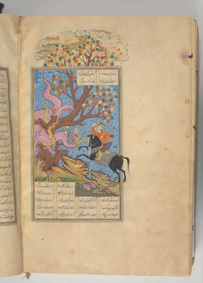 Shahnama (Book of Kings) of Firdausi by Abu'l Qasim Firdausi, manuscript, 1580-1632