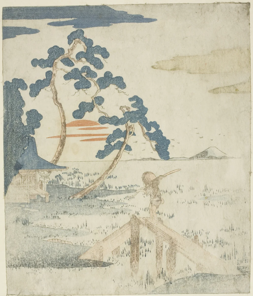 Man Crossing a Bridge as the Sun Rises, from an untitled edition (without poetry) of the illustrations for the series "Five Prints of Mount Fuji (Fuji goban no uchi)" by Utagawa Kuniyoshi (歌川國芳), print, 1825-1835