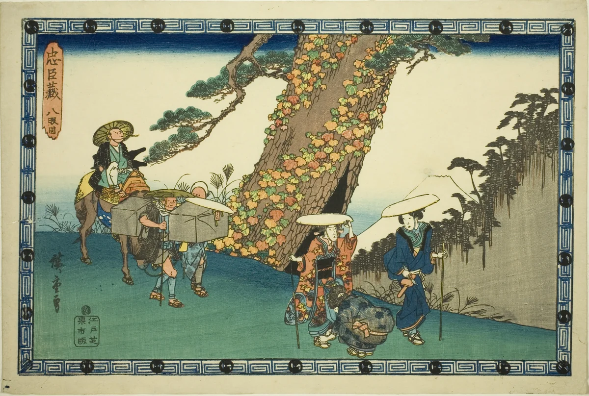 Act 8 (Hachidanme), from the series "The Revenge of the Loyal Retainers (Chushingura)" by Utagawa Hiroshige (歌川広重), print, 1829-1844