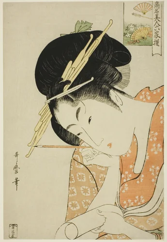 Hanaogi of the Ogiya, from the series "Renowned Beauties Likened to the Six Immortal Poets (Komei bijin rokkasen)" by Kitagawa Utamaro (喜多川歌麿), print, 1790-1801
