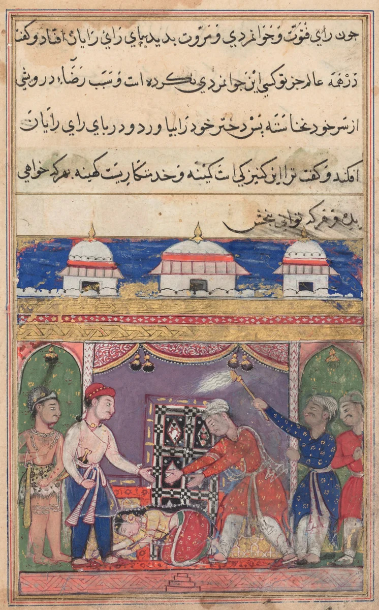 The king of Bahilistan offers his daughter to the King of Kings, from a Tuti-nama (Tales of a Parrot): Seventh Night by Unknown, painting, 1555-1565