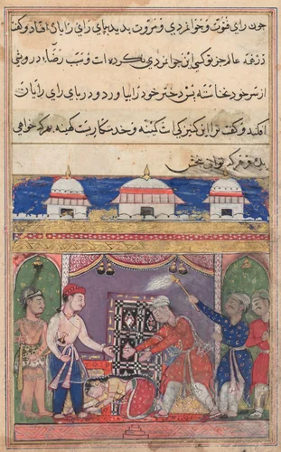 The king of Bahilistan offers his daughter to the King of Kings, from a Tuti-nama (Tales of a Parrot): Seventh Night by Unknown, painting, 1555-1565