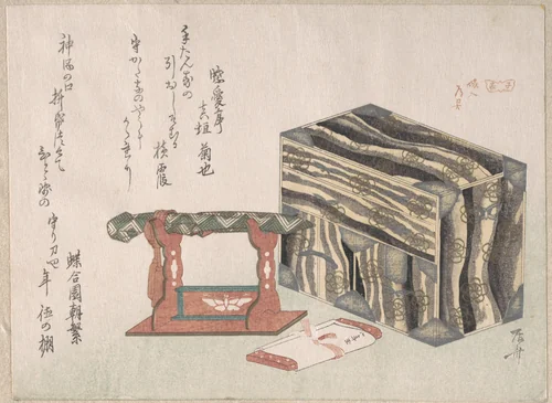 Small Cabinet and Sword Stand by Ryūryūkyo Shinsai (柳々居辰斎), print, 1816