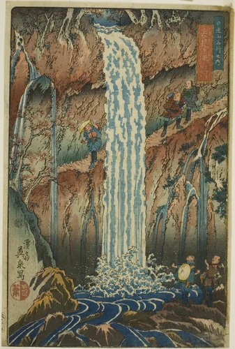 Backward-viewing Falls, One of the Three Waterfalls (Urami-ga-taki, santaki no sono ikkei), from the series "Famous Scenic Spots in the Mountains of Nikko (Nikkosan meisho no uchi)" by Keisai Eisen (渓斎英泉), print, 1843-1847