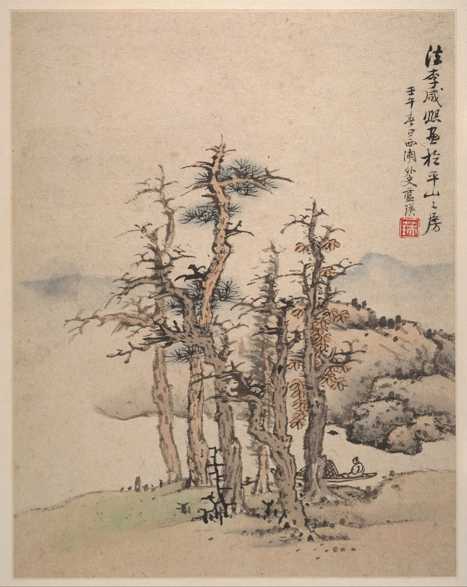 Landscapes after Song and Yuan masters by Lan Ying, painting, 1642
