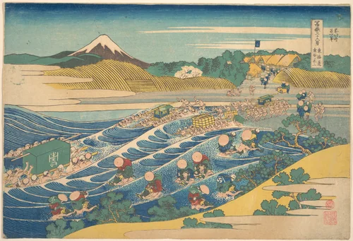 Fuji Seen from Kanaya on the Tōkaidō (Tōkaidō Kanaya no Fuji), from the series Thirty-six Views of Mount Fuji (Fugaku sanjūrokkei by Katsushika Hokusai (葛飾 北斎), print, 1830-1832