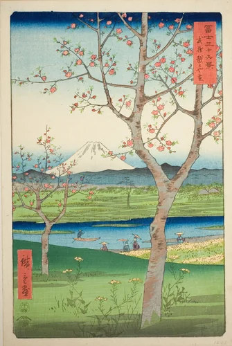 The Outskirts of Koshigaya in Musashi Province (Musashi Koshigaya zai), from the series "Thirty-six Views of Mount Fuji (Fuji sanjurokkei)" by Utagawa Hiroshige (歌川広重), print, 1858