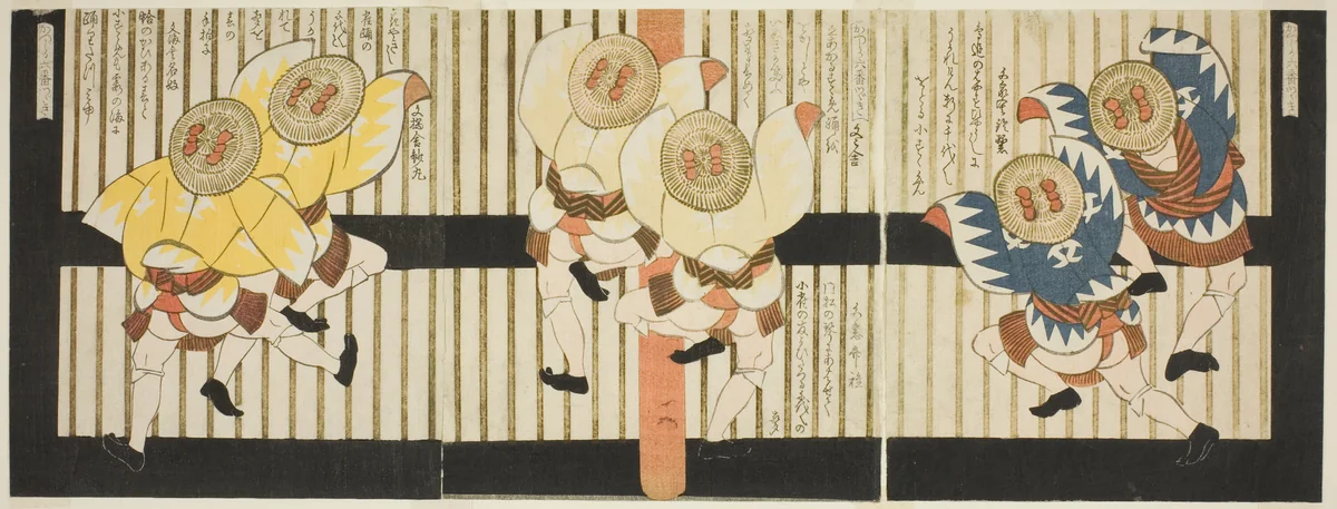 Sparrow dancers, from "A Set of Six for the Katsushika Circle (Katsushika rokuban tsuzuki)" by Yashima Gakutei (八島岳亭), print, 1822-1833