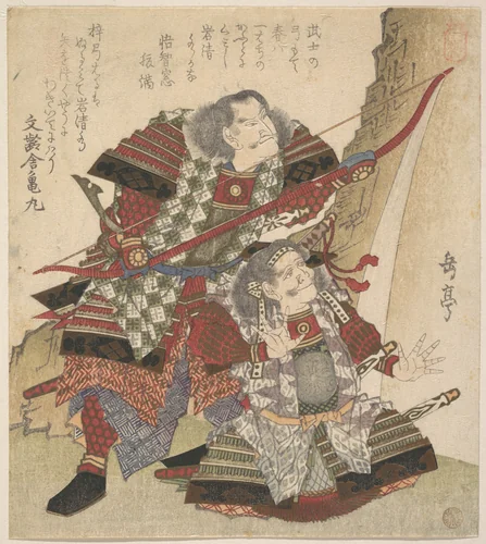 Print by Yashima Gakutei (八島岳亭), print, 1820-1840