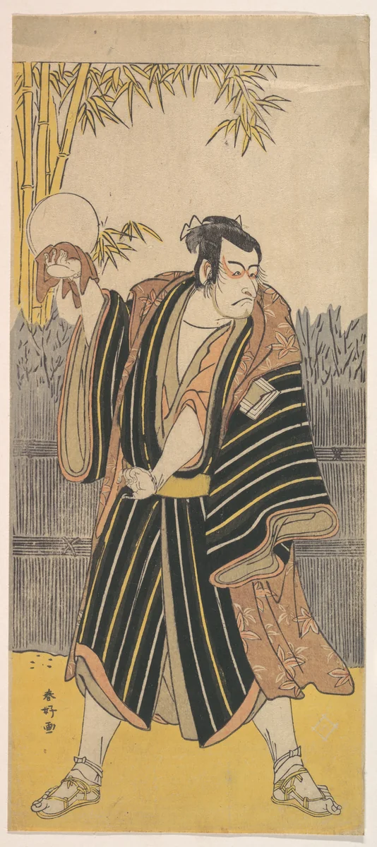 Kabuki Actor Ichikawa Danjūrō V by Katsukawa Shunkō (勝川春好), print, 1788-1790