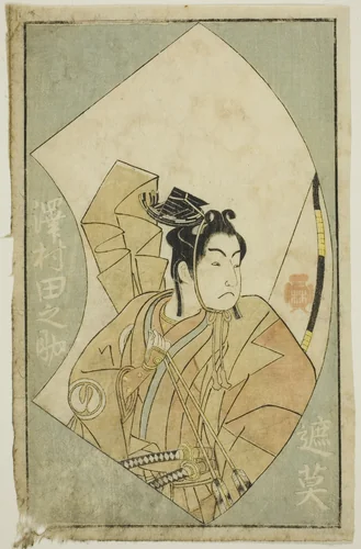 The Actor Sawamura Tanosuke I, from "A Picture Book of Stage Fans (Ehon butai ogi)" by Katsukawa Shunsho (勝川 春章), print, 1770