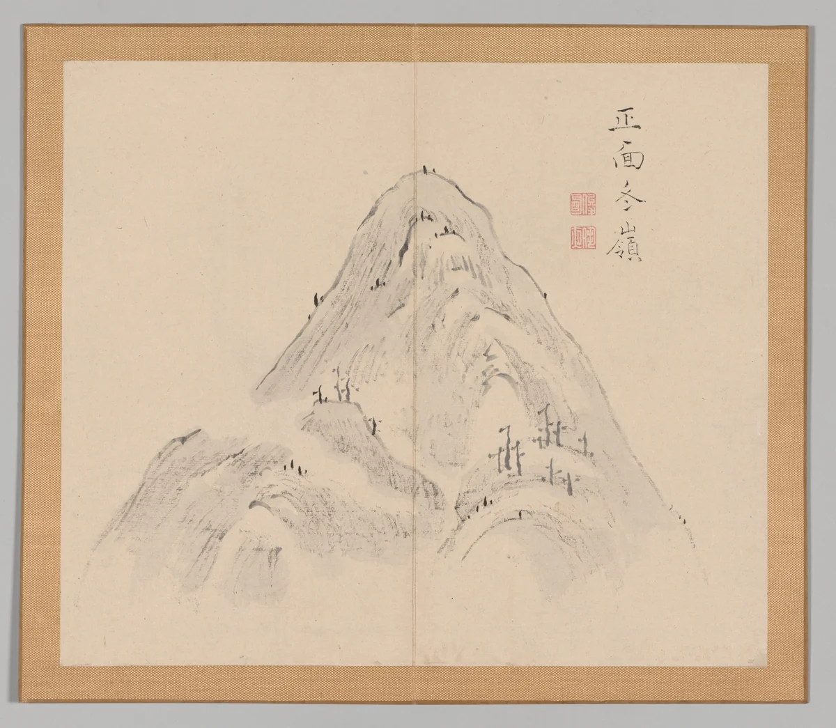 Reverberations of Taiga, Volume 1 (leaf 24) by Aoki Shukuya, other, 1730-1799