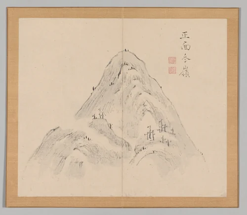 Reverberations of Taiga, Volume 1 (leaf 24) by Aoki Shukuya, other, 1730-1799