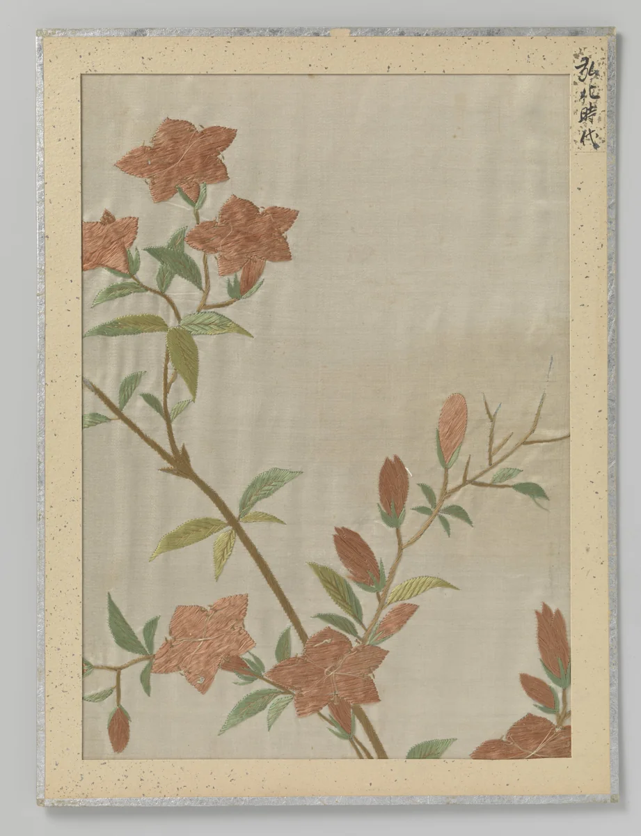 Textielfragment by anonymous, textile, 1844-1848