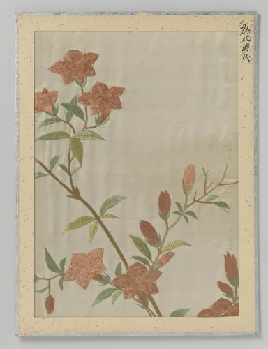 Textielfragment by anonymous, textile, 1844-1848