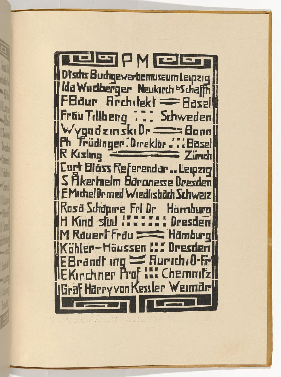PM (Passive Members) [PM (Passive Mitglieder)] (plate, folio 17) from KG Brücke by Ernst Ludwig Kirchner, illustrated book, 1910