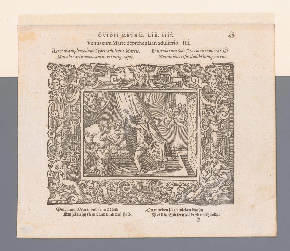 Venus en Mars betrapt door Vulcanus by Virgilius Solis, print, 1569