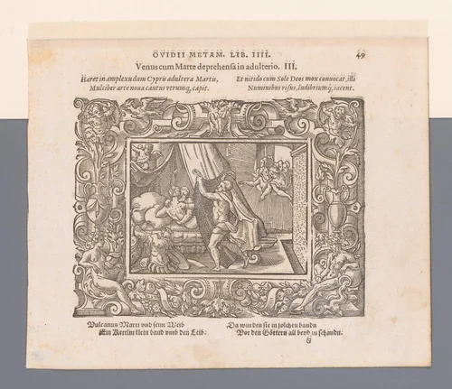 Venus en Mars betrapt door Vulcanus by Virgilius Solis, print, 1569
