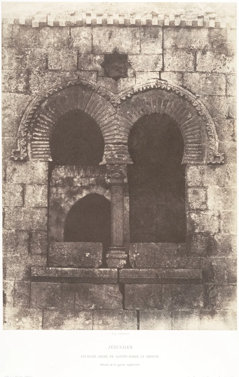 Jérusalem, Escalier arabe de Sainte-Marie-la-Grande, Détails de la partie supérieure by Auguste Salzmann, photograph, 1854-1859