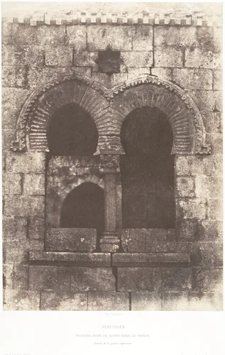 Jérusalem, Escalier arabe de Sainte-Marie-la-Grande, Détails de la partie supérieure by Auguste Salzmann, photograph, 1854-1859