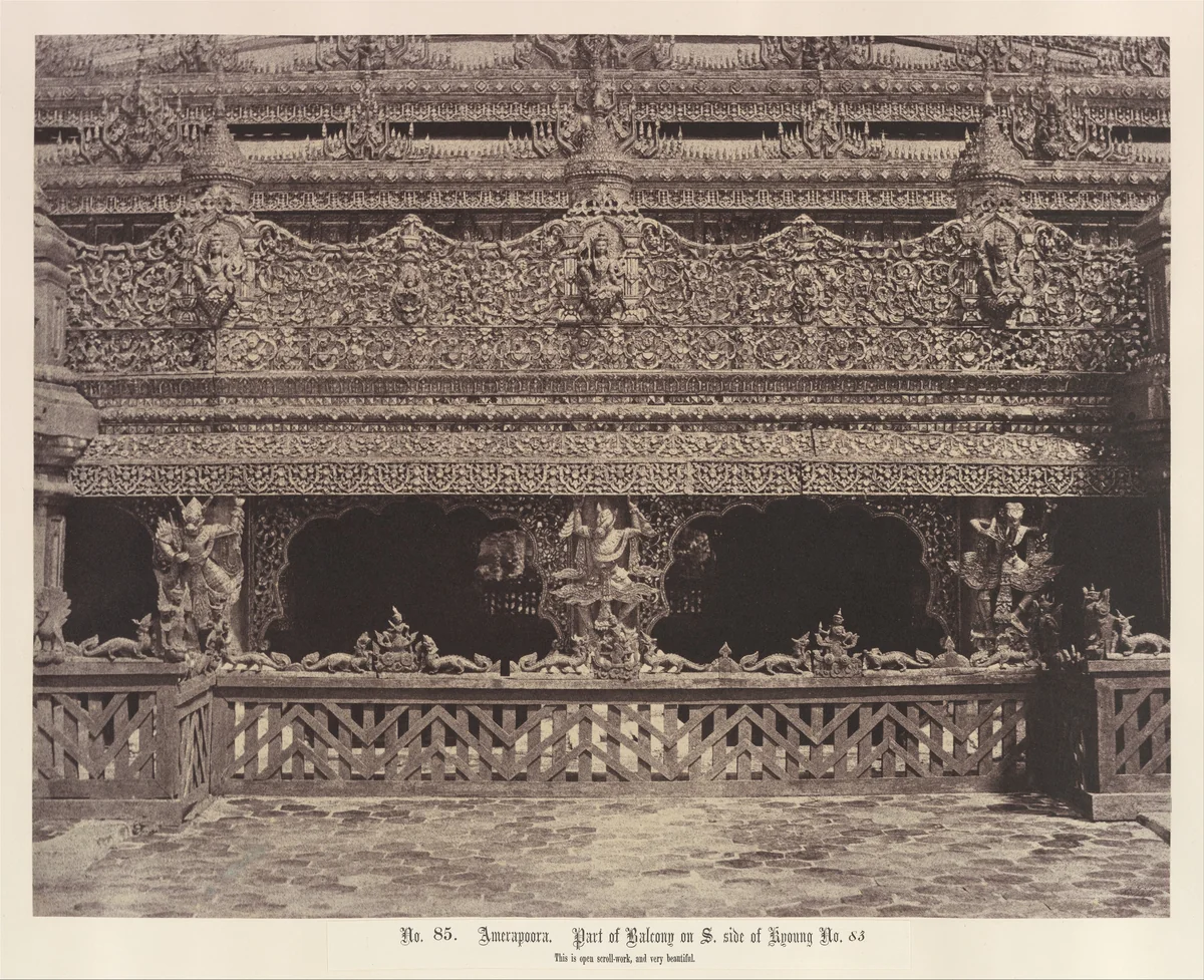Amerapoora: Part of Balcony on the South Side of Maha-oung-meeay-liy-mhan Kyoung by Linnaeus Tripe, photograph, 1855