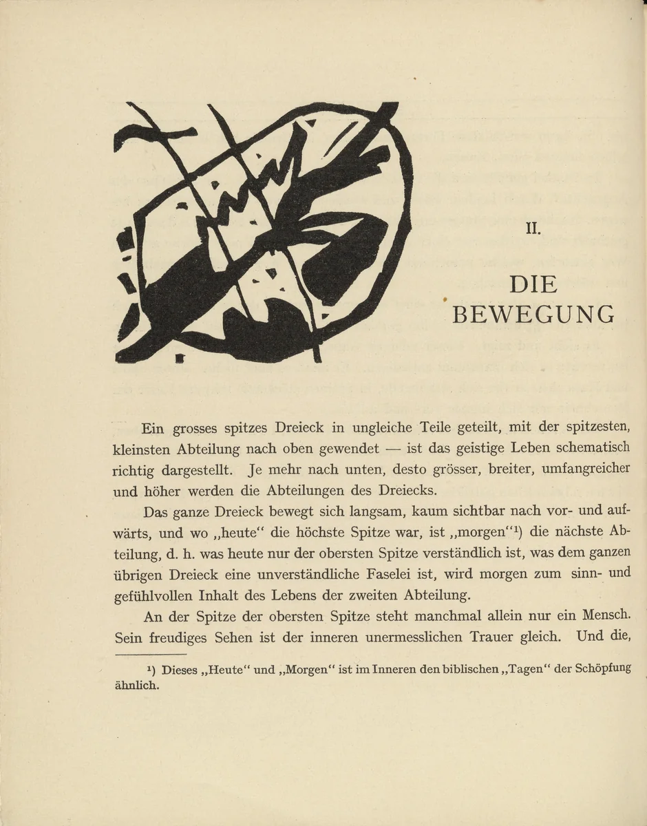Rider Motif in Oval Form (Reitermotiv in ovaler Form (headpiece, page 10) from Über das Geistige in der Kunst (Concerning the Spiritual in Art) by Wassily Kandinsky, illustrated book, 1911