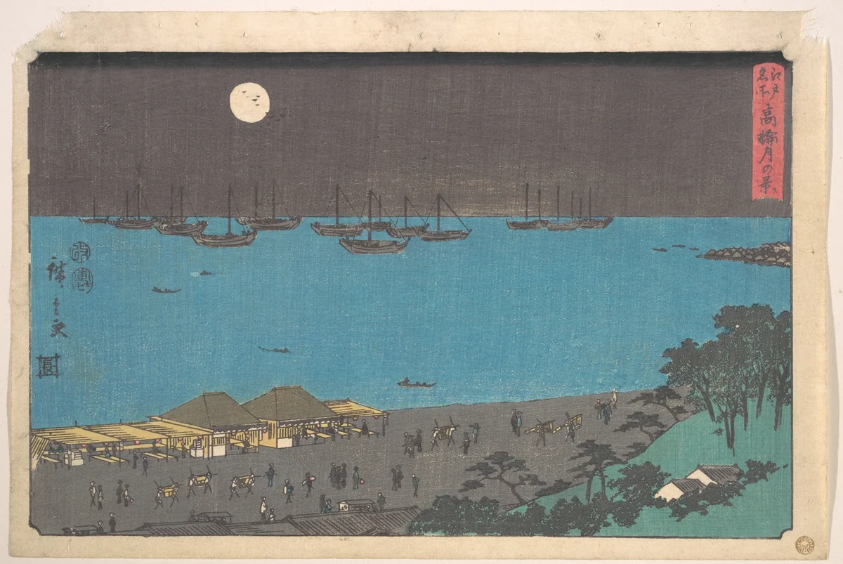Takanawa Tsuki no Kei by Utagawa Hiroshige (歌川広重), print, 1854