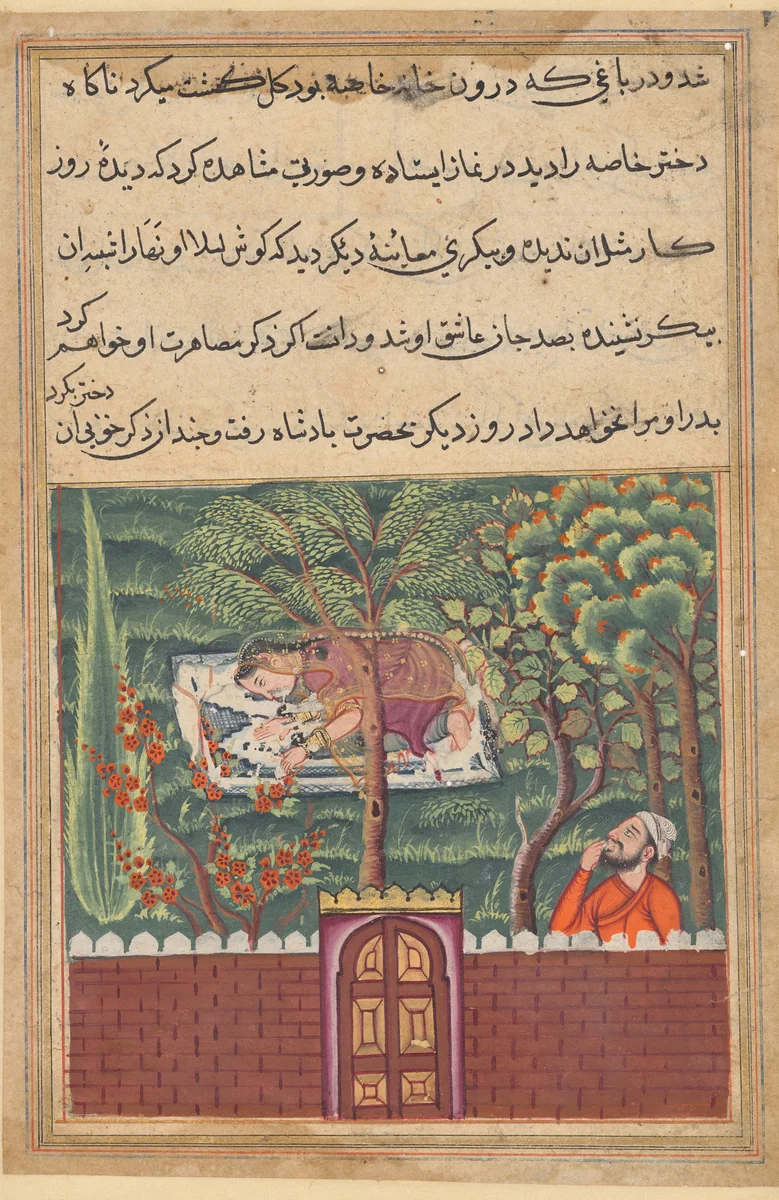 Khulasa, a vizier, sees the daughter of Khassa, another vizier, and covets her, from a Tuti-nama (Tales of a Parrot): Fifty-first Night by Unknown, painting, 1555-1565