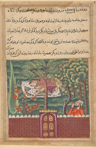 Khulasa, a vizier, sees the daughter of Khassa, another vizier, and covets her, from a Tuti-nama (Tales of a Parrot): Fifty-first Night by Unknown, painting, 1555-1565