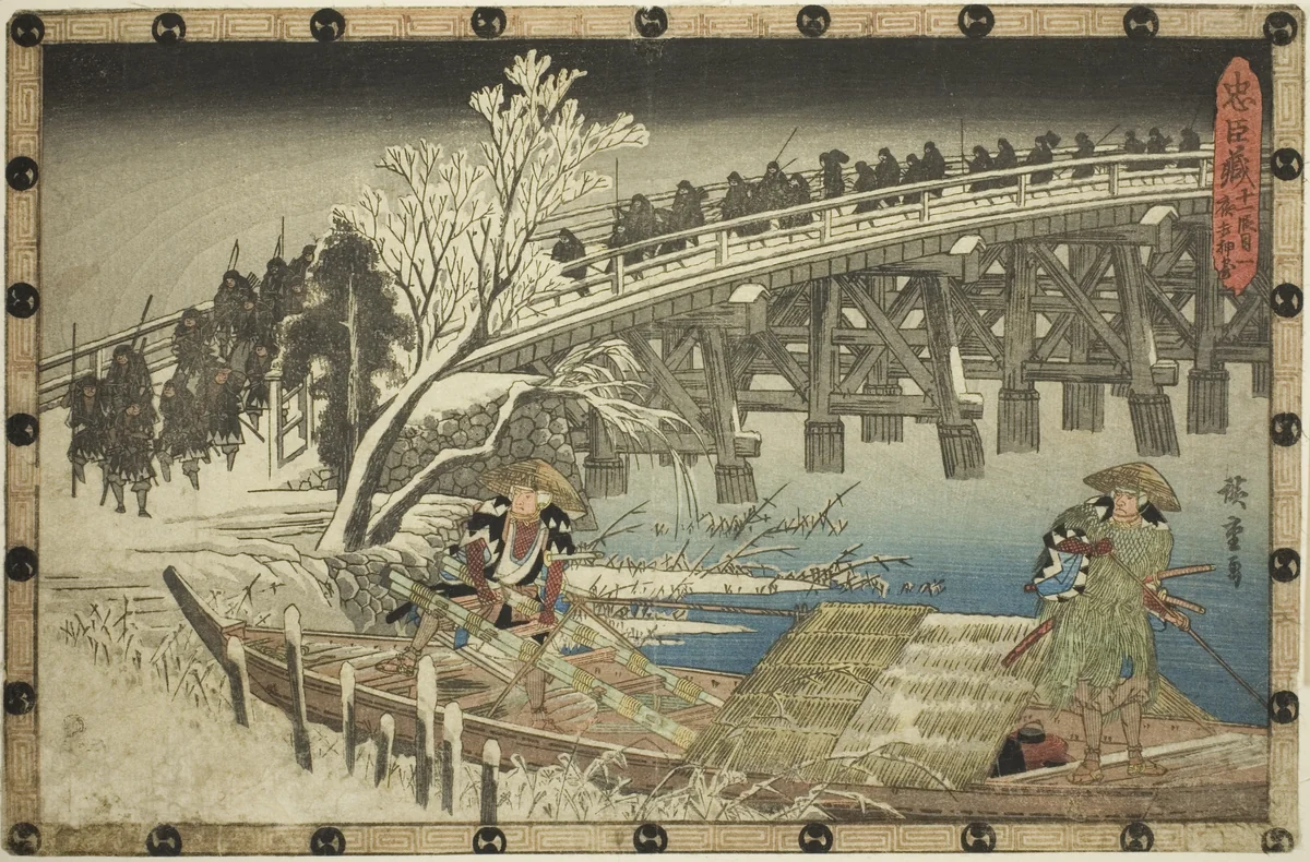 Act 11, Part 1: The Approach to the Night Attack (Juichidanme ichi, yochi oshiyose), from the series "The Revenge of the Loyal Retainers (Chushingura)" by Utagawa Hiroshige (歌川広重), print, 1829-1844