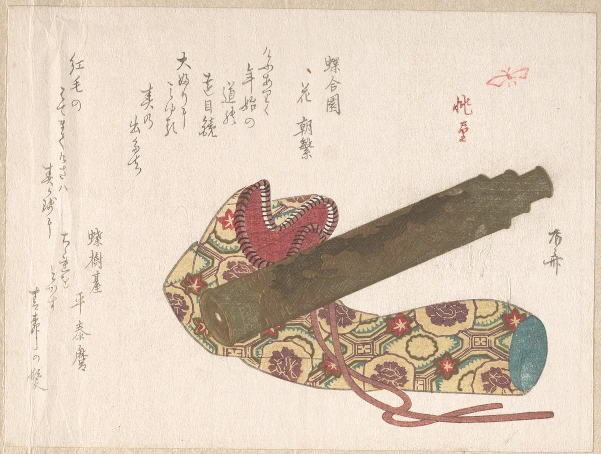 Telescope with Its Bag by Ryūryūkyo Shinsai (柳々居辰斎), print, 1800-1823