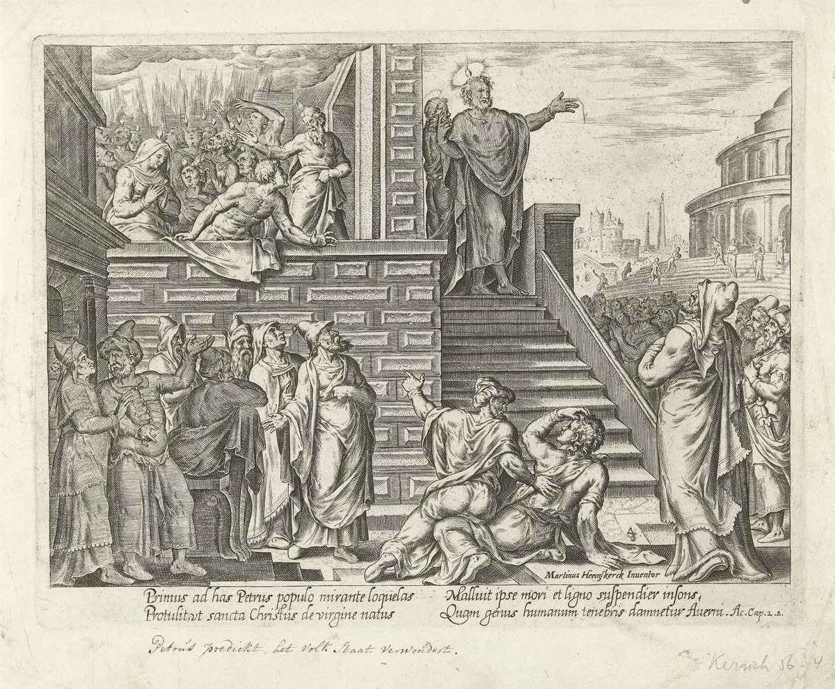 Petrus preekt in Jeruzalem by Philips Galle, print, 1575-1582