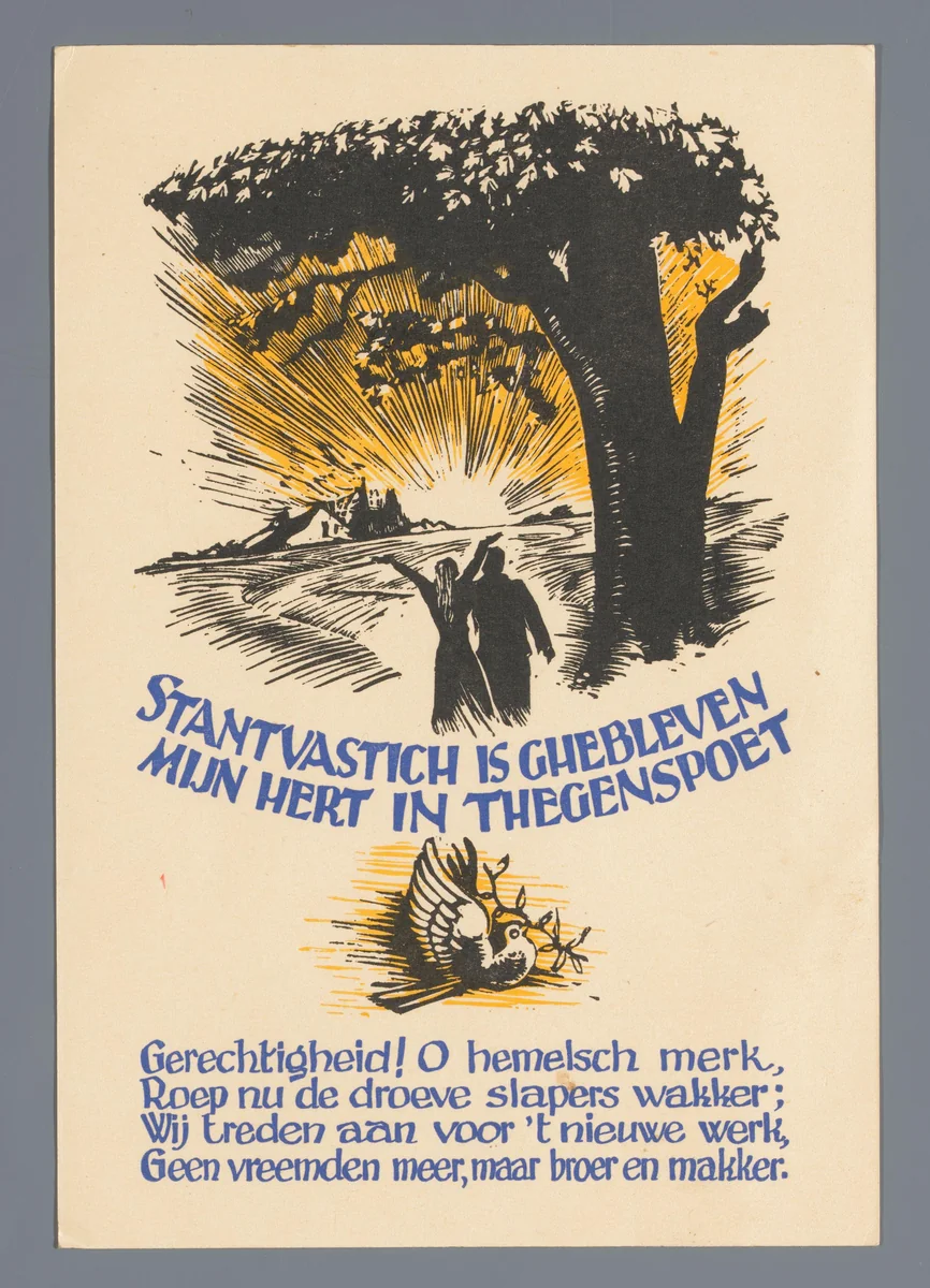 Prent over bevrijding by G. Soons, print, 1945