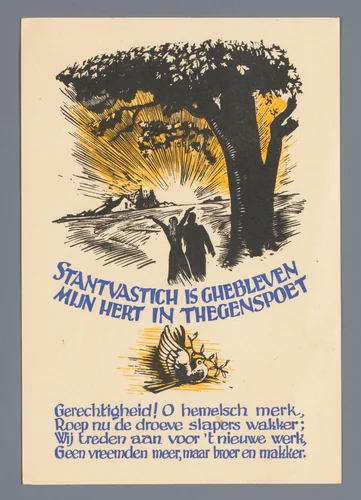 Prent over bevrijding by G. Soons, print, 1945