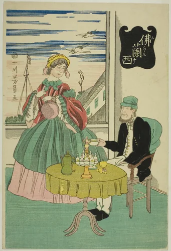 French (Furansu) by Utagawa Yoshikazu, print, 1861
