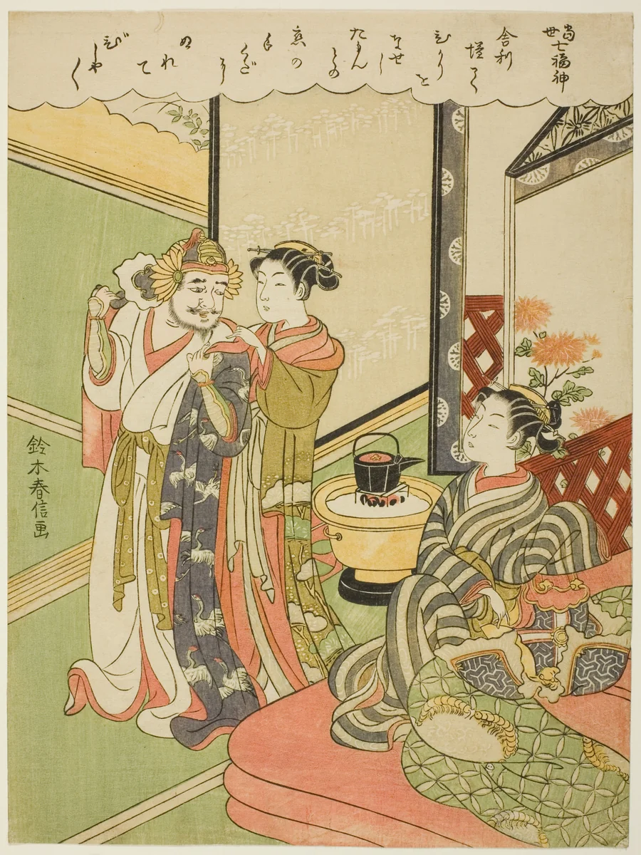 Tamonten, from the series "The Seven Gods of Good Luck in Modern Life (Tosei Shichi Fukujin)" by Suzuki Harunobu (鈴木春信), print, 1764-1770