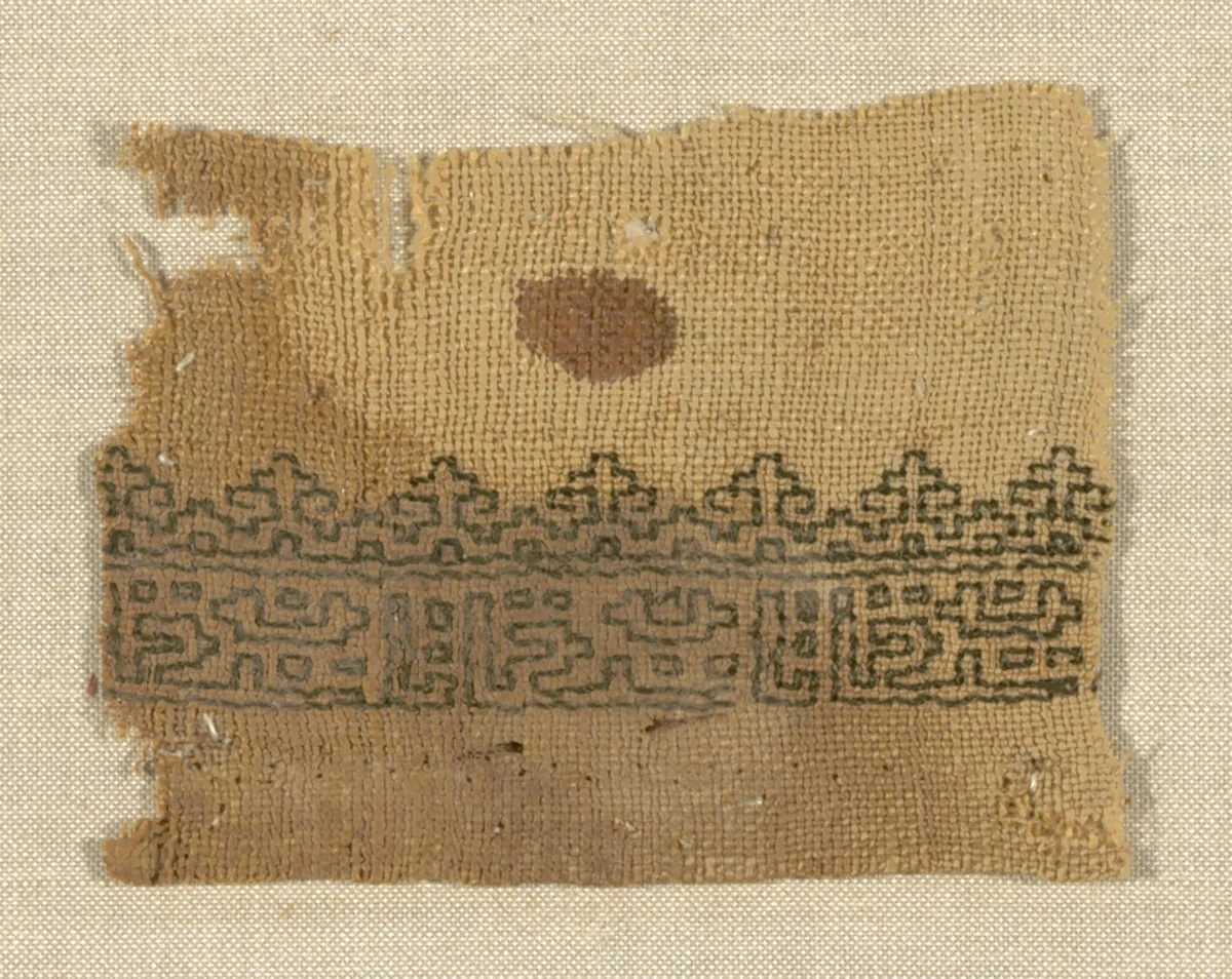 Border by Egypt, textile, 1201-1400