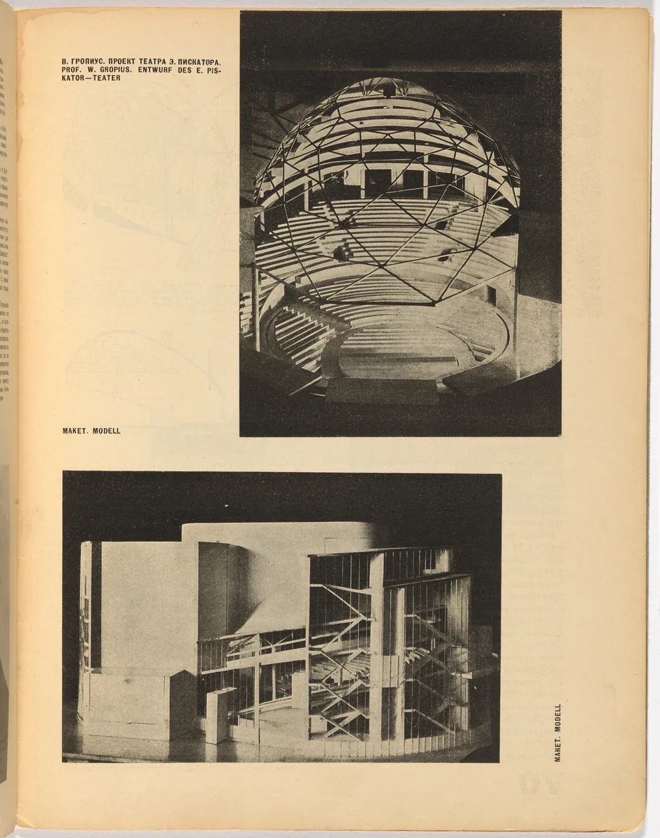 SA. Sovremennaia Arkhitektura (CA. Contemporary Architecture), no. 2 by Aleksei Gan, Ivan Leonidov, periodical, 1928