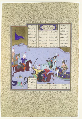 "Faramarz Encircled While Battling Bahman", Folio 475r from the Shahnama (Book of Kings) of Shah Tahmasp by Abu'l Qasim Firdausi, manuscript, 1505-1560