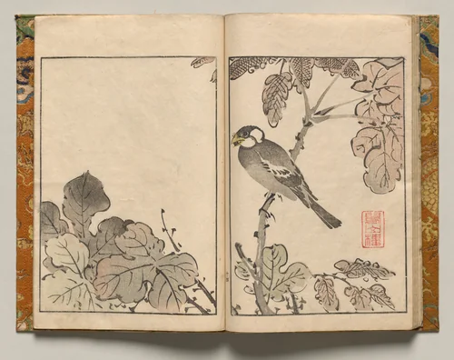 Bird on Bough, Design Fourteen from Shazanrō Picture Book by Tani Bunchō (谷文晁), book, 1816