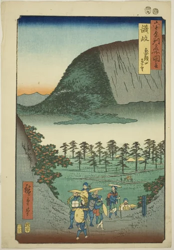 Sanuki Province: Distant View of Mount Zozu (Sanuki, Zozusan enbo), from the series "Famous Places in the Sixty-odd Provinces (Rokujuyoshu meisho zue)" by Utagawa Hiroshige (歌川広重), print, 1855