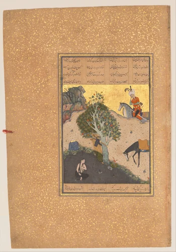 "Khusrau Catches Sight of Shirin Bathing", Folio 50 from a Khamsa (Quintet) of Nizami of Ganja by Nizami, manuscript, 1500-1550